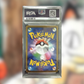 Meowth PROMO 192 (PSA 10)