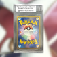 Latias EX BW8-053 (BGS 8.5)