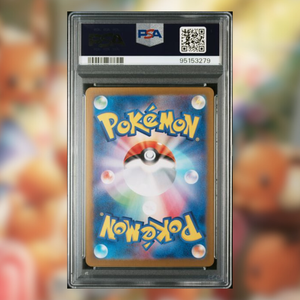 Eevee SV5A-078 (PSA 10)
