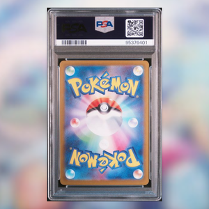 Terapagos ex SV7-130 (PSA 10)