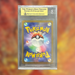 Arceus Vstar S12A-262 (BGS 9.5)