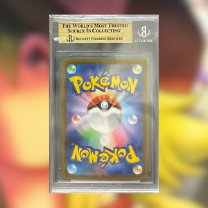 Piano di N SV11B-173 (BGS 9.5)