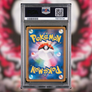 Moltres di Galar S5A-078 (PSA 10)