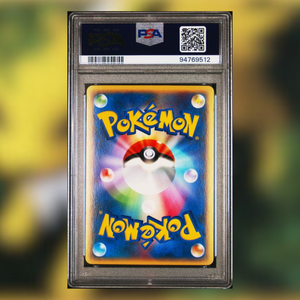 Jolteon 037 1°Ed (PSA 10)