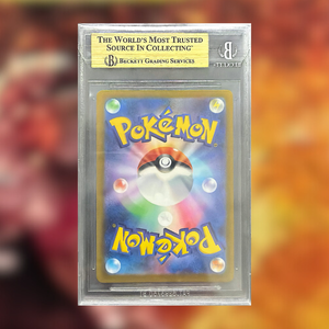 Palkia Vstar S12A-259 (BGS 10)