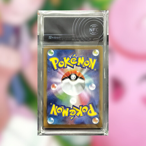 Clefairy EX di lylia SV9-126 (AIGRADING 9.5)