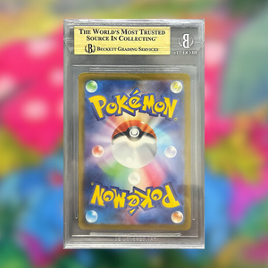 Venusaur EX SV2A-200 (BGS 9.5)