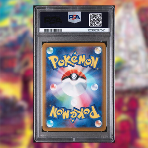 Drowzee SV1V-086 (PSA 10)