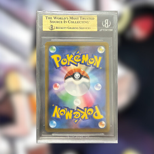 Umbreon V S8B-244 (BGS 9.5)