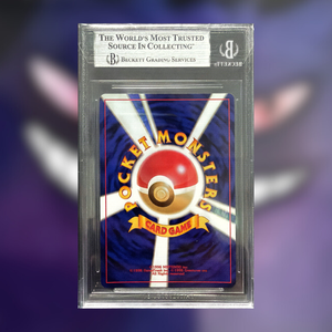 Dark Gengar 094 (BGS 9)