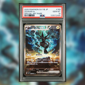 Reshiram ex e Zekrom ex SV11W-168/SV11B-086 (PSA 10)