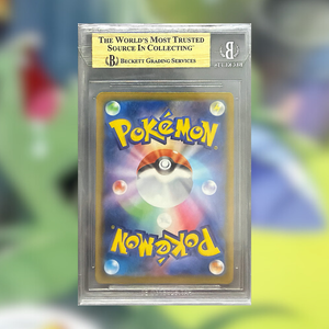 Tyranitar V S5I-077 (BGS 9.5)