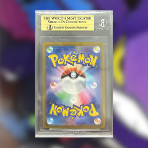 Crobat EX SV10-127 (BGS 9.5)