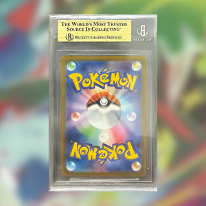 Mega Venusaur EX M1L-087 (BGS 9.5)