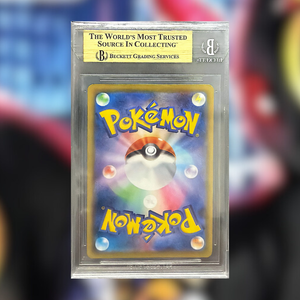 Umbreon Vmax S8B-245 (BGS 9.5)