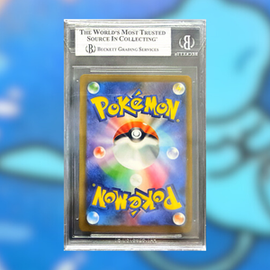 Mew Ex SV4A-347 (BGS 9)