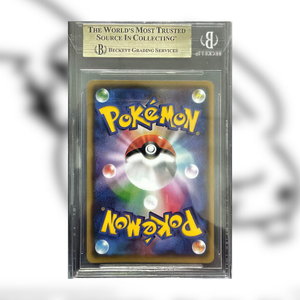 Pikachu Yu Nagaba (BGS 10)