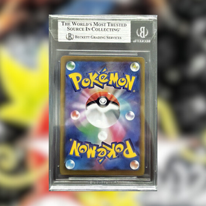 Magikarp SV1A-080 (BGS 9)