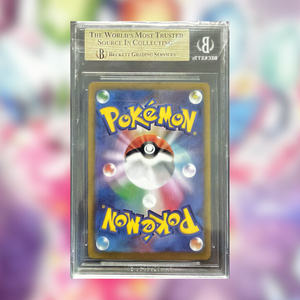 Espeon sv8a-211 (BGS 9.5)