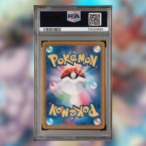 Mewtwo Vstar S12A-221 (PSA 10)