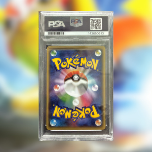 Pikachu Libre Special Pack XYP-247 (PSA 9)