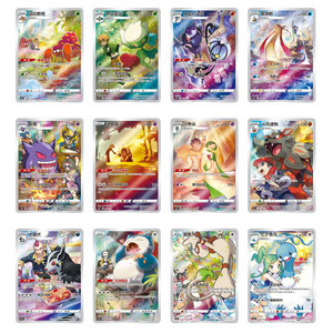 Gengar Display Blind Box