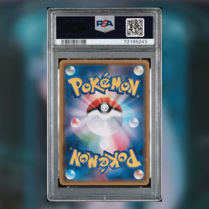 Mewtwo GX SM3+-082(PSA 10)