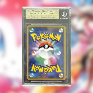 Sylveon Vmax S8B-232 (BGS 9.5)