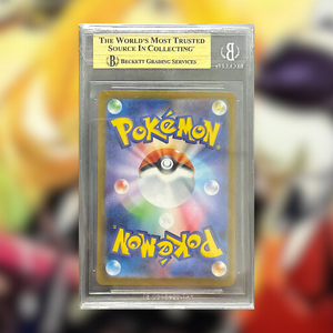 Garchomp di Camilla SV9A-087 (BGS 9.5)