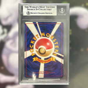 Rocket's Mewtwo Challenge from the Darkness 150 (BGS 9)