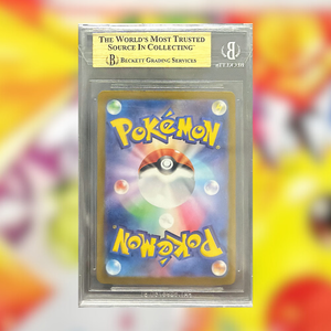 Pikachu EX SV8-132 (BGS 9.5)