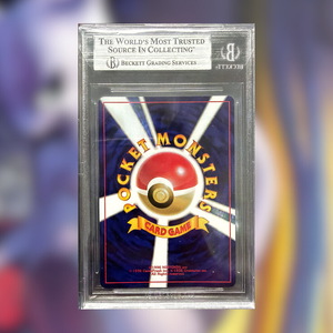 Rocket's Mewtwo Game Boy 2 150 (BGS 9)