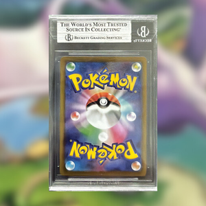 Aerodactyl V S11-106 (BGS 9)