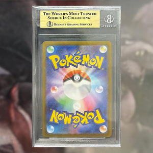 Zekrom ex SV11B-174 (BGS 9.5)