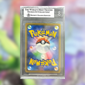 Celebi V S-P/175 (BGS 9)