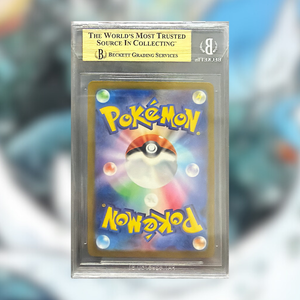 Gardevoir EX SV4A-348 (BGS 9.5)