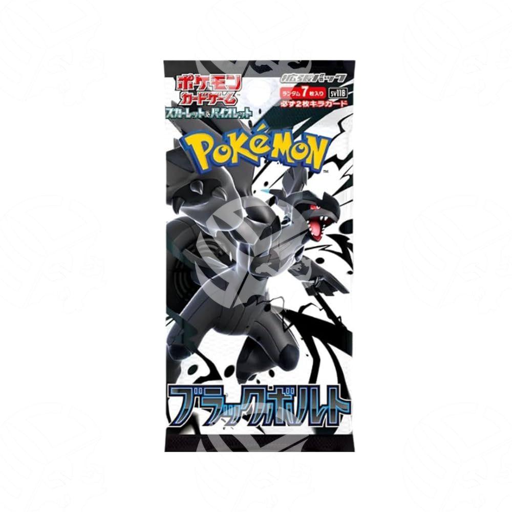 Black Bolt (SV11B) - Busta da 7 carte