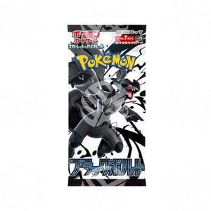 Black Bolt (SV11B) - Busta da 7 carte