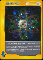 Energia Arcobaleno - Pokémon Card VS (Holo Rare)