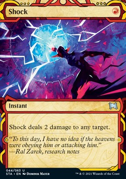 Shock - Archivio Mistico (Uncommon) [STA-44]
