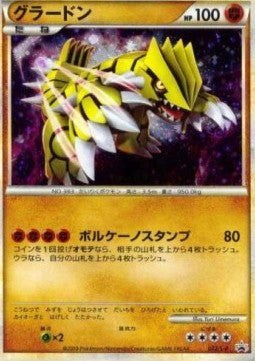 Groudon - L-P Promos (Promo) [L-P-072]