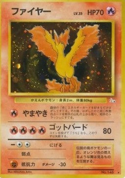 Moltres - Mystery of the Fossils (Holo Rare)