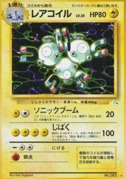 Magneton - Mystery of the Fossils (Holo Rare)