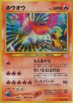 Ho-Oh - Awakening Legends (Holo Rare)