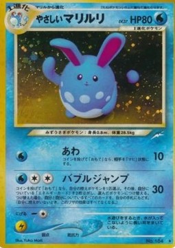 Light Azumarill - Darkness, and to Light... (Holo Rare)