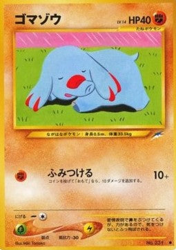 Phanpy - Darkness, and to Light... (Common)