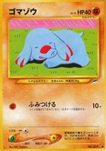 Phanpy - Darkness, and to Light... (Common)