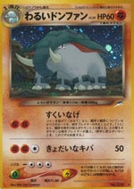 Dark Donphan - Darkness, and to Light... (Holo Rare)