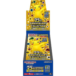 25th Anniversary Collection (S8A)- Box da 16 Buste