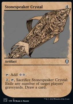 Cristallo dell'Oratore delle Pietre - Leggende di Commander: Battaglia per Baldur’s Gate: Extras (Uncommon) [XCLB-450]